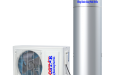 Các Lưu Ý Khi Mua Máy Bơm Nhiệt Heatpump