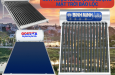 Máy Nước Nóng Năng Lượng Mặt Trời Bảo Lộc - Giá Rẻ, Chất Lượng Cao