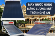 Máy Nước Nóng Năng Lượng Mặt Trời Nghệ An| Liên hệ báo giá ngay