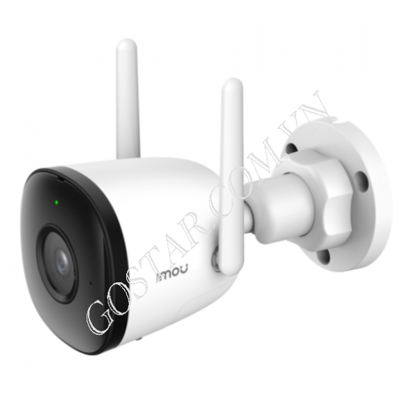 Camera Imou F22P wifi ngoài trời