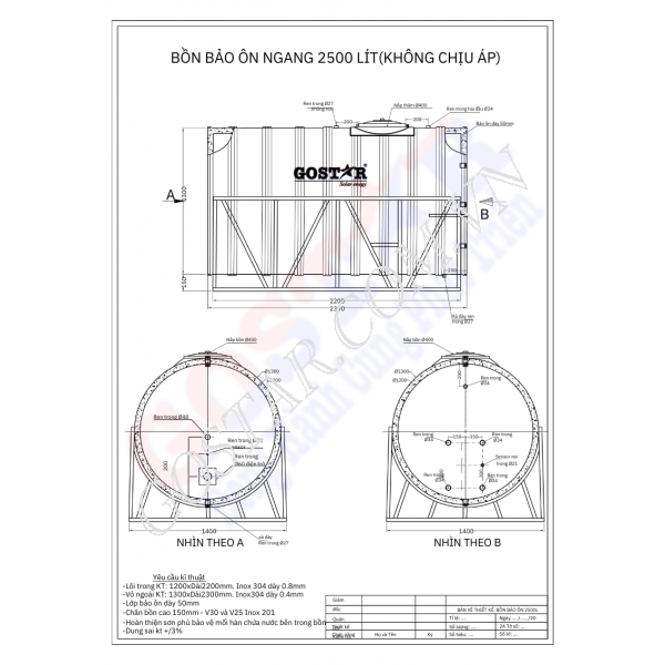 Bồn Bảo Ôn Công Nghiệp 2500L Ngang